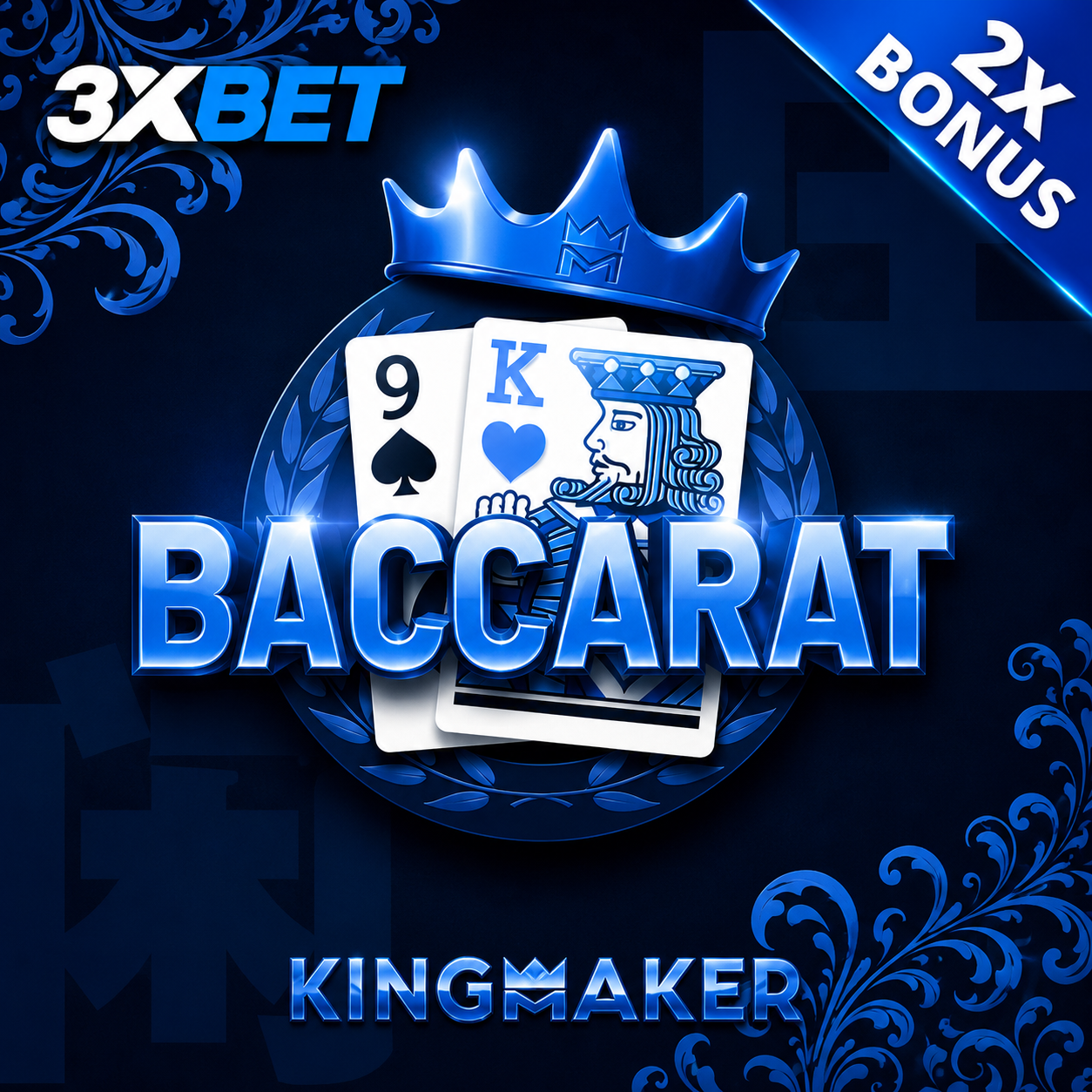 Baccarat banner